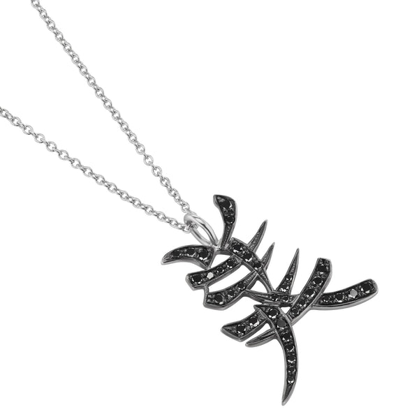 Black Diamond Beauty Kanji Symbol Necklace